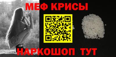 трава Рязань