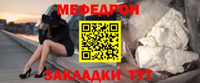 марихуана Свободный