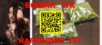марки lsd Северобайкальск