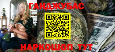 прущие крисы Рузаевка