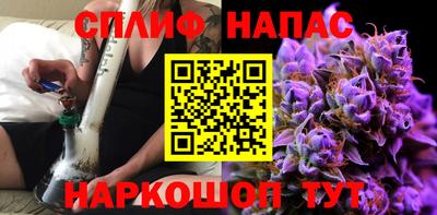 кристаллы Рыбинск