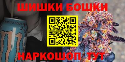 трава Рязань