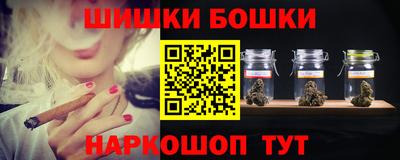 марихуана Свободный