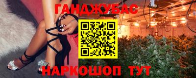 трава Рязань