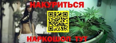 прущие крисы Рузаевка