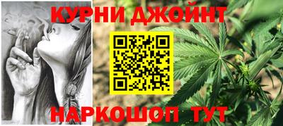 трава Рязань