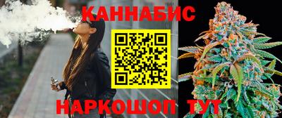 прущие крисы Рузаевка