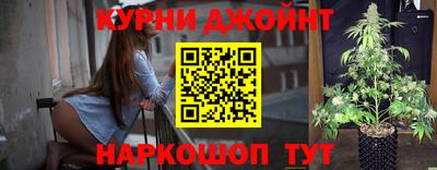 кристаллы Рыбинск