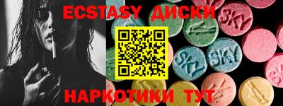 марки lsd Северобайкальск