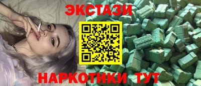 марки lsd Северобайкальск