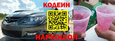 mdma Севастополь