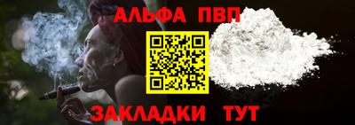марихуана Свободный