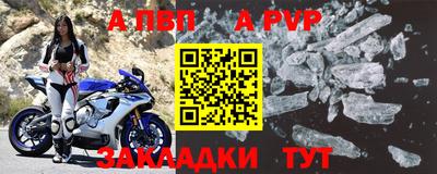 трава Рязань