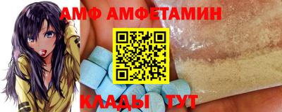 трава Рязань