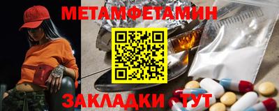 трава Рязань
