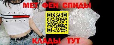 прущие крисы Рузаевка