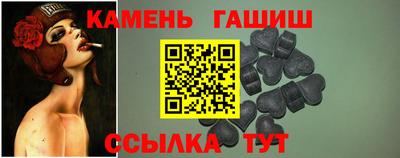 mdma Севастополь